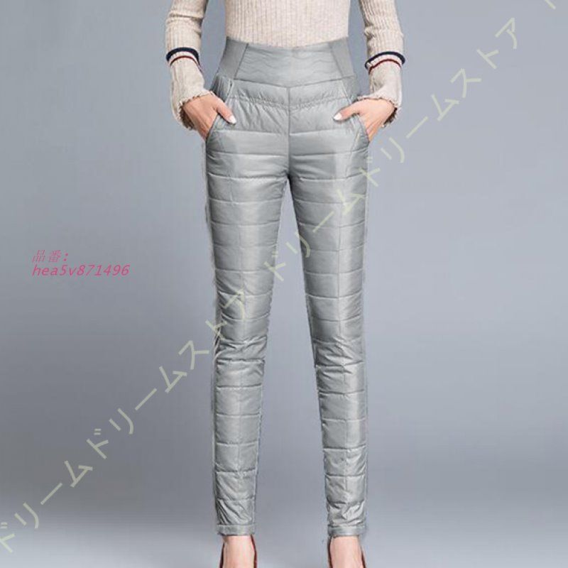 ダウンパンツ レディース 秋冬 ボアウトドアウェア 暖パンツ 暖かい 厚く カジュアル スキニーパンツ 雨の日 ダウン パンツ 防風 あったかパンツ hea5v871496