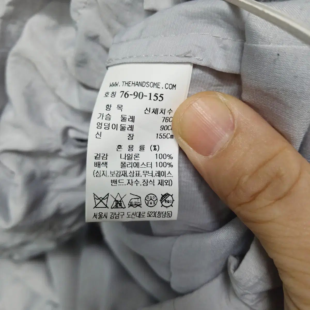 フードジャケット