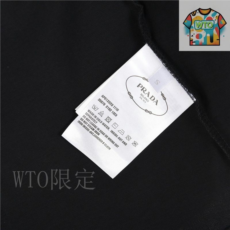 【美品・最高級の逸品】プラダ☆センタービッグロゴ入り入手困難スウェット/2253 美品・最高級の逸品】プラダ☆センタービッグロゴ入り入手困難