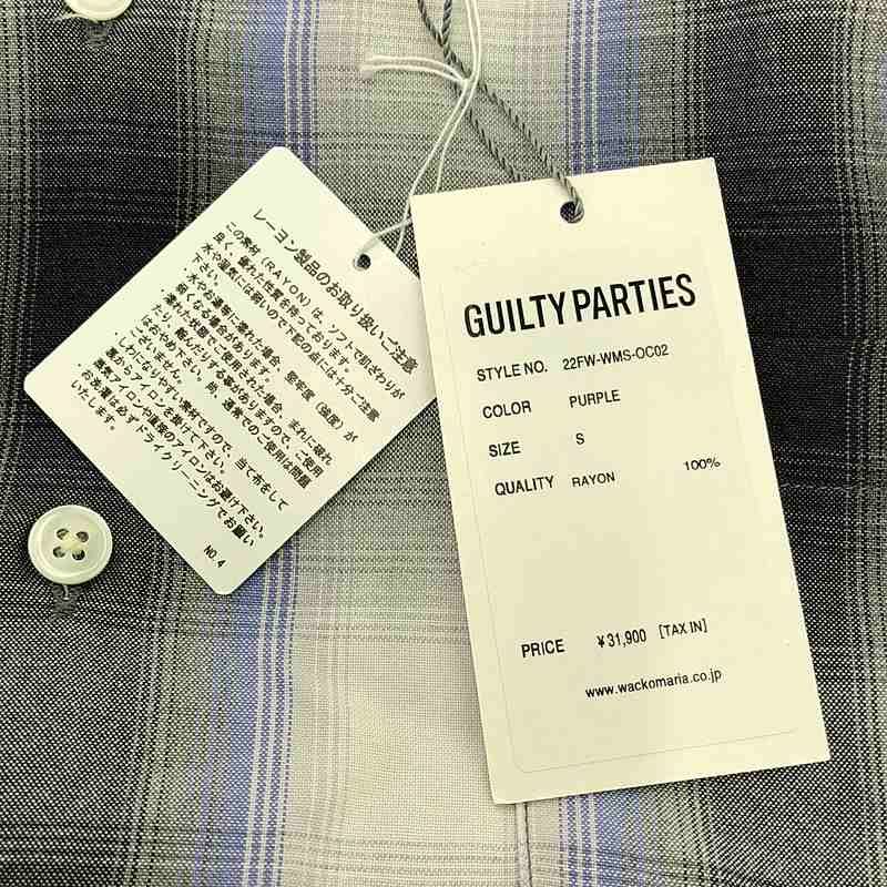 美品】 WACKO MARIA / ワコマリア | 2022AW | OMBRE CHECK OPEN COLLAR