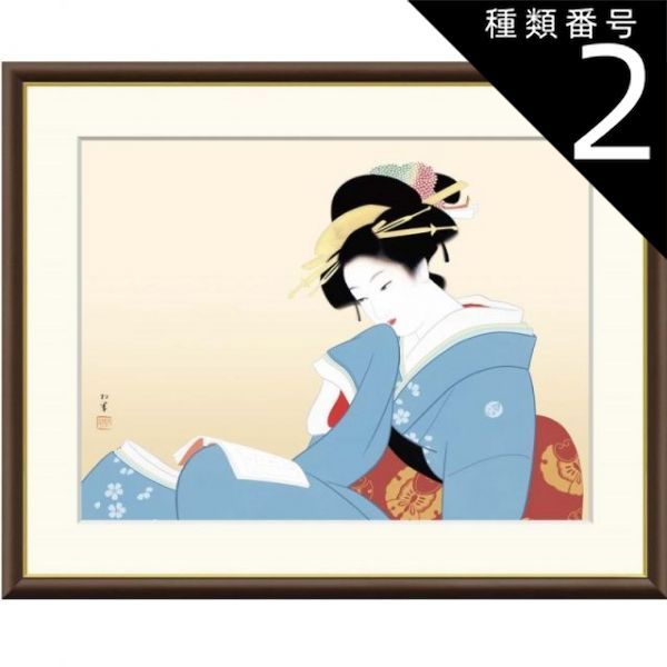 TOONTOWN リトグラフ 東京ディズニーランド TDL 127/1000 TOONTOWN リトグラフ 東京ディズニーランド TDL 127/1000 TOONTOWN