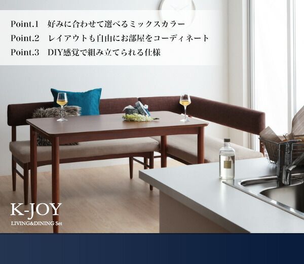 別売品 別売りスツール用カバー