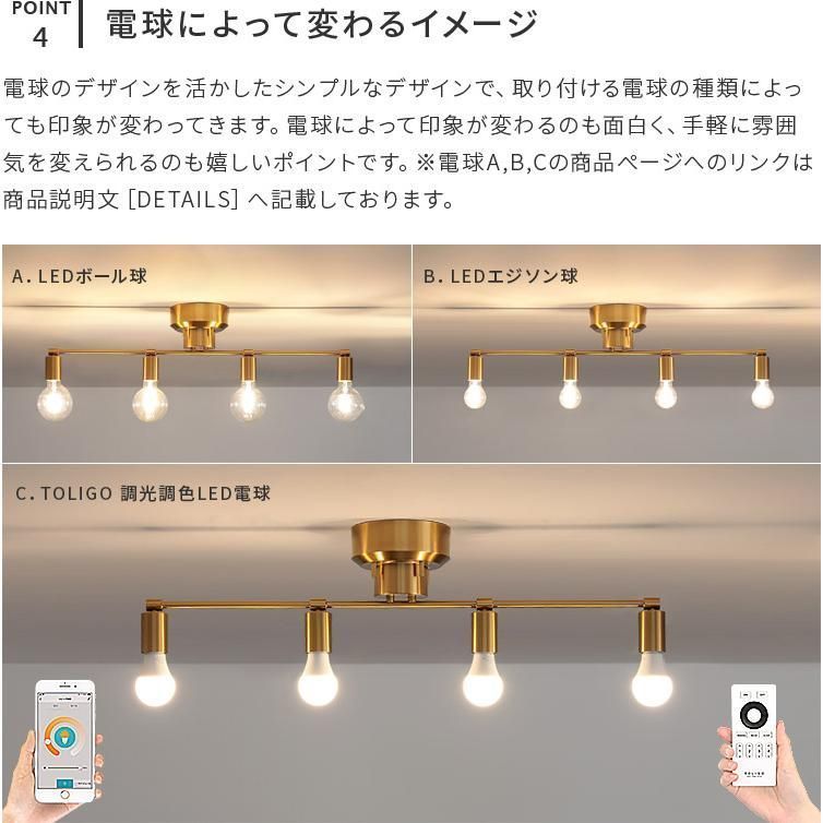 おしゃれ