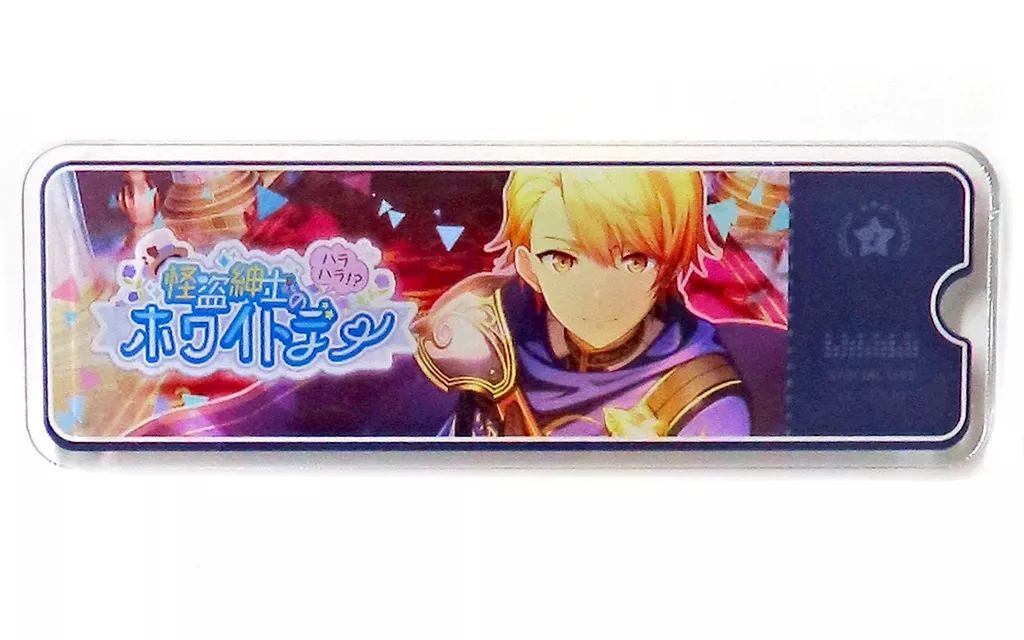 中古】バッジ・ピンズ 天馬司 「プロジェクトセカイ カラフルステージ