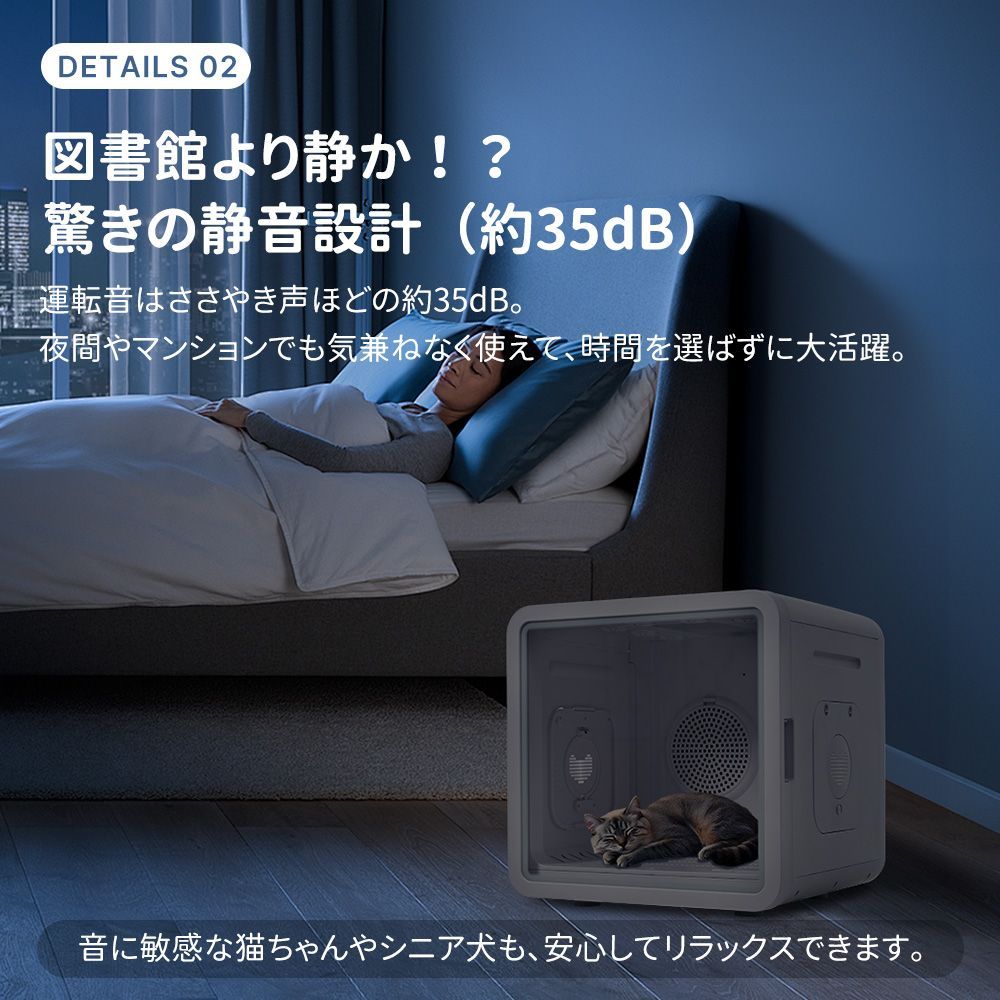 猫 犬
