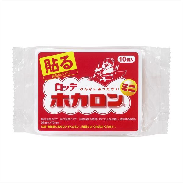 まとめ買い-48点セット ホカロンミニ貼るタイプ１０Ｐ ロッテ カイロ