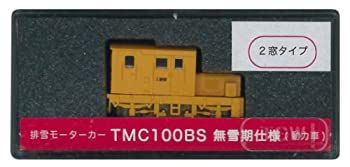 津川洋行 Nゲージ 14030 TMC100BS無雪期 2窓 M付 オレンジ 売れ筋 楽天