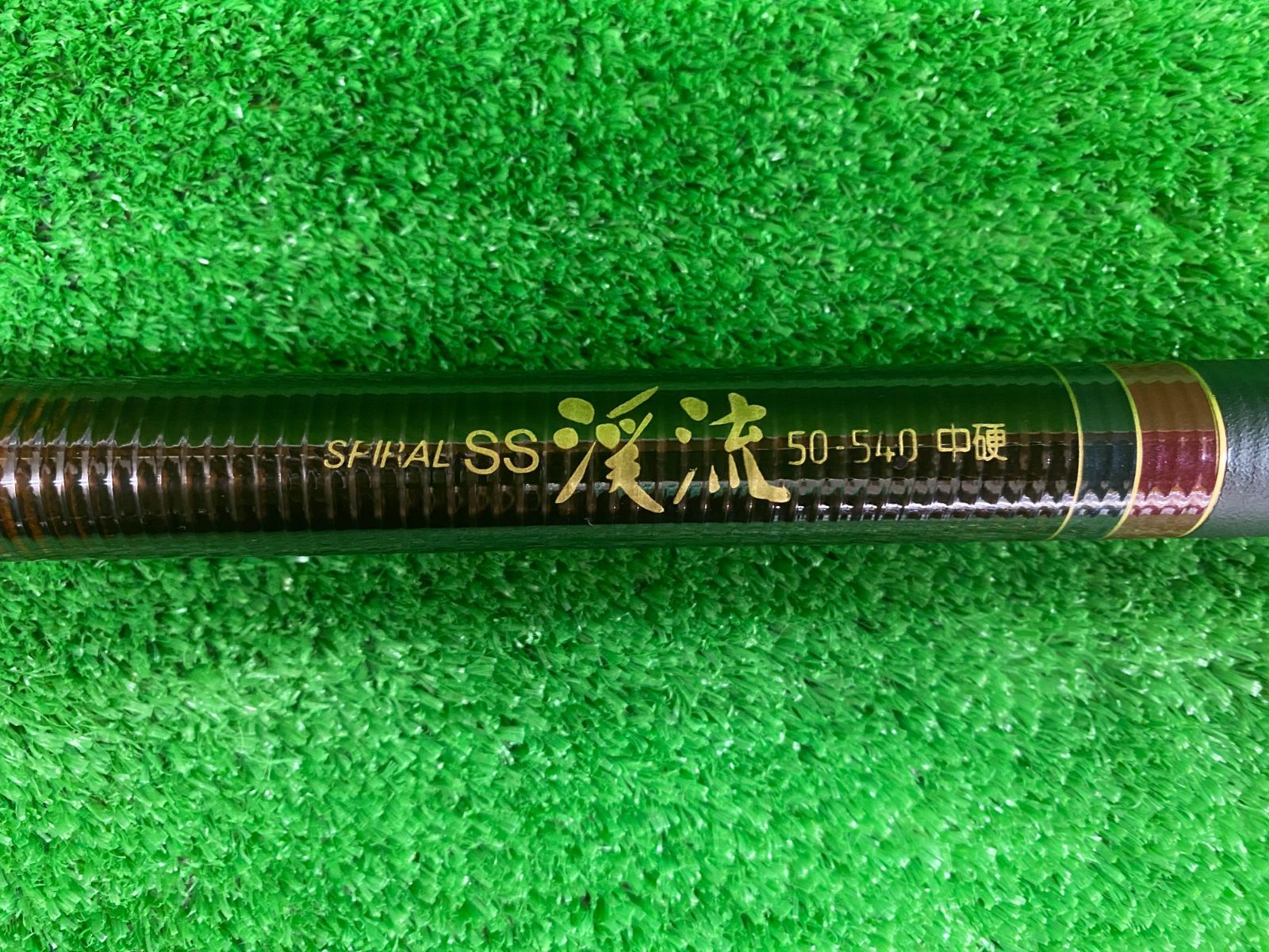OLYMPIC 　SPIRAL SS 渓流　50-450 中硬 OLYMPIC SPIRAL SS 渓流 50-450 中硬 Yahoo!オークション