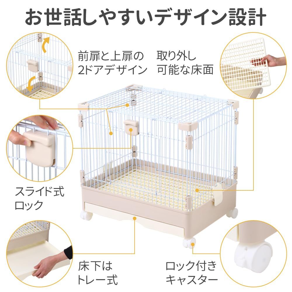 迅速発送】【53×40×51cm】 ペットケージ 屋根付き キャスター付き 飼育ケース 大 小 持ち運び 犬 猫 ペット モルモット 小型犬 ゲージ  サークル デグー トレー付き フェレット インコ うさぎ 小鳥 爬虫類 モモンガ ケージ ハムスター 飼育 - メルカリ