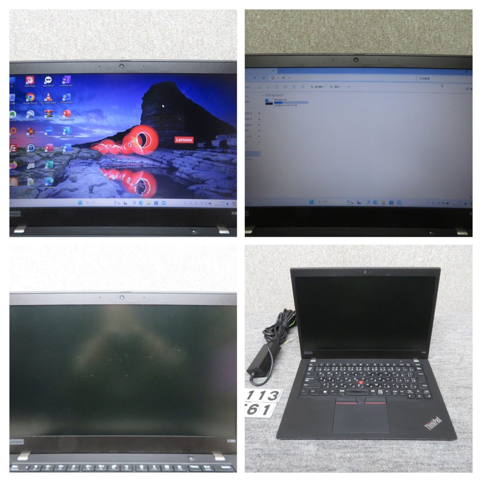 ノートPC 【超人気ビジネスPC】◇Lenovo ThinkPad X395/ 13.3型/Ryzen