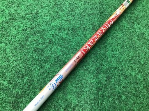 中古】 ダンロップ SRIXON Z525 5W フェアウェイウッド FW