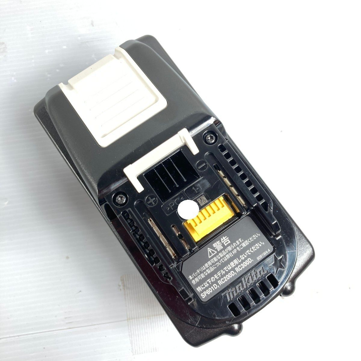 リチウムイオンバッテリ PSEマークあり