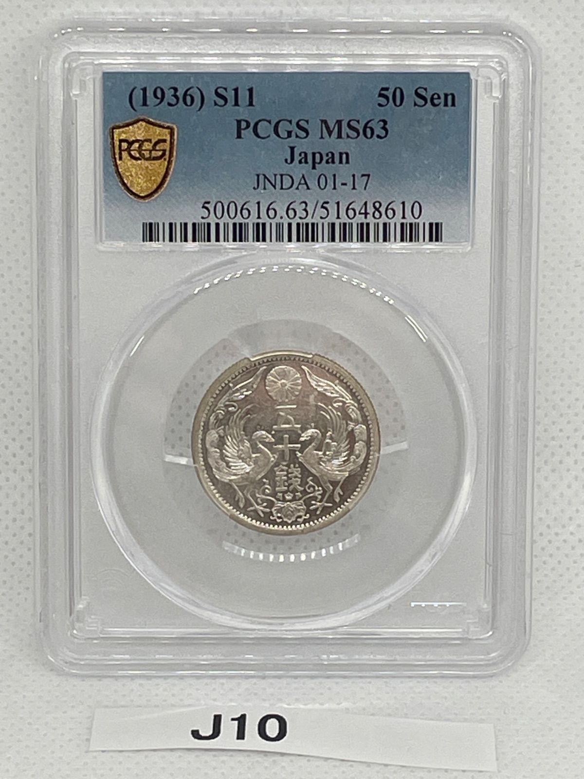 【激レア】KRAZY BEE トライバルパターン クレイジービー 2025年最新】クレイジービーの人気アイテム - メルカリ 【激レア