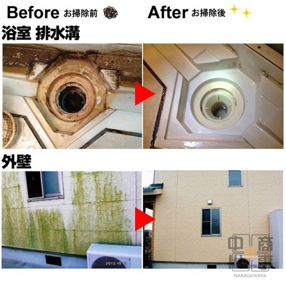 玄関 屋外