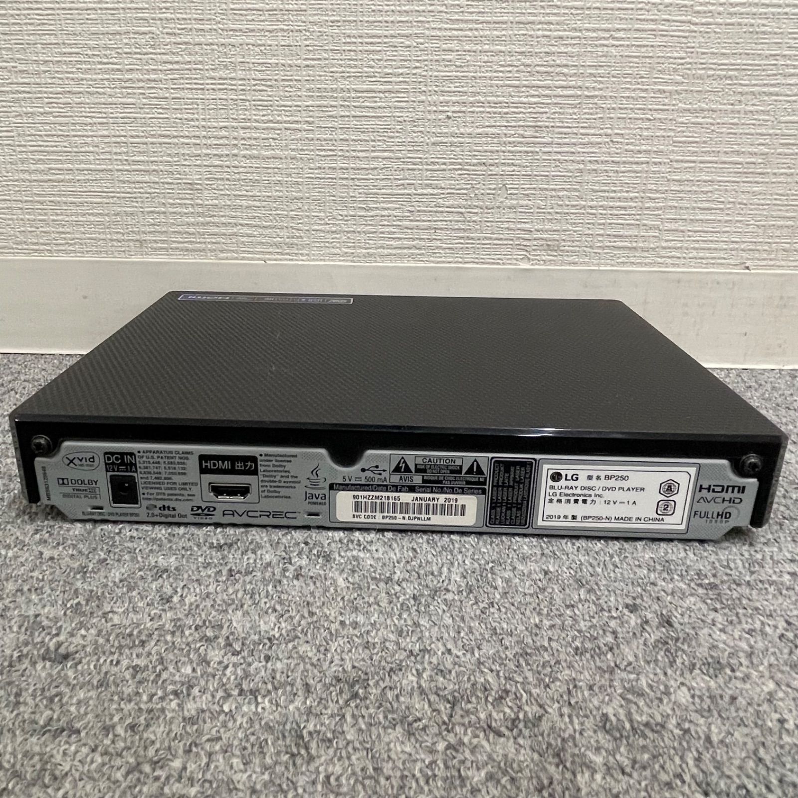 NPA】2019年製 LG Blu-rayプレーヤー ブルーレイ BP250 - メルカリ