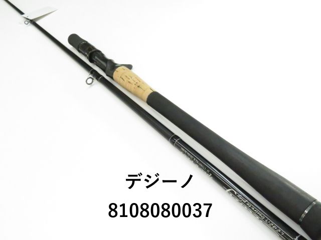 デジーノ　スペックb FE01 DESIGNO(デジーノ) レーベン スラング スペックB LS-C75MH+RX-B