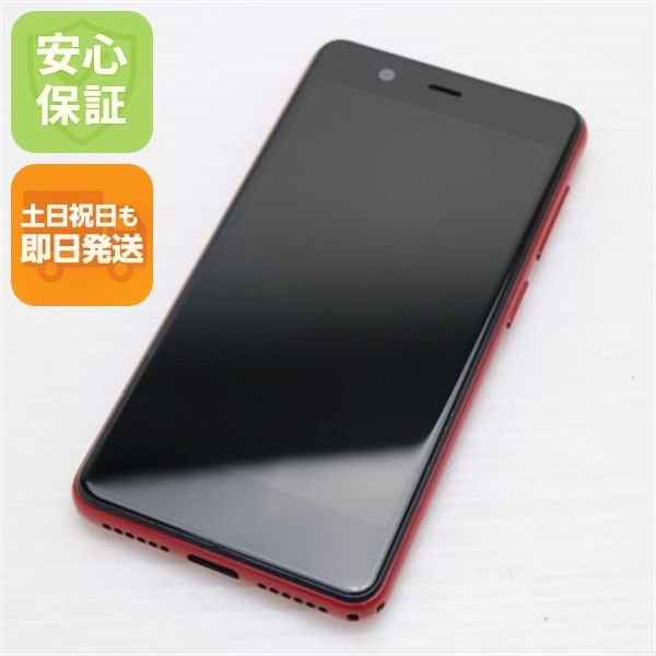 Rakuten - rakutenmini クリムゾンレッド 楽天モバイル「Rakuten Mini」クリムゾンレッドを買ってみた