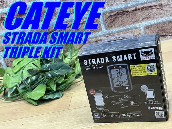 テルスポ イチ推し!! 未使用 デッドストック品!! CATEYE STRADA