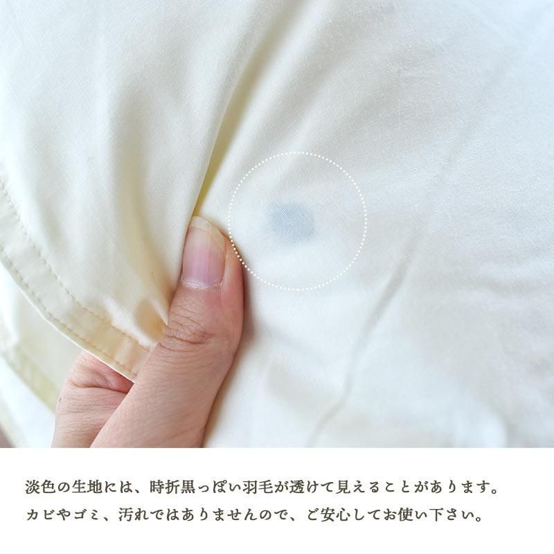 1.2kg 立体キルト