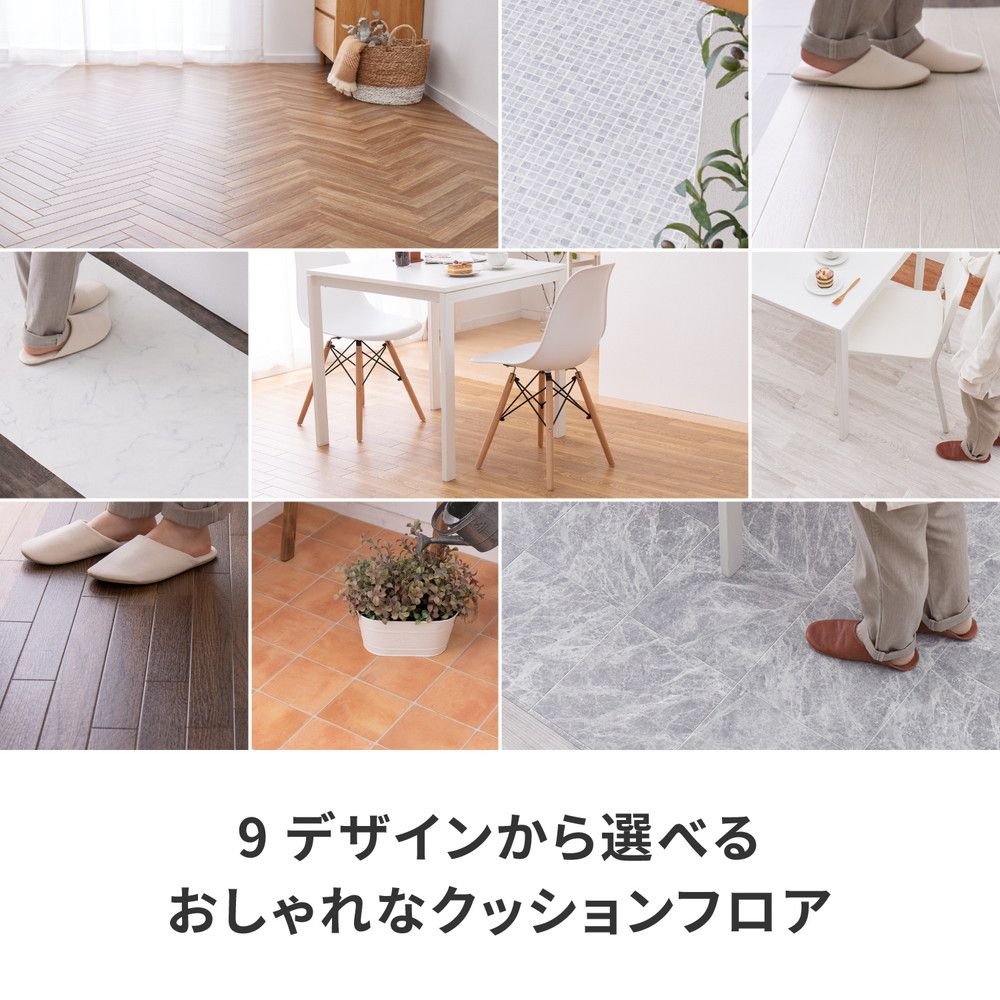 182×300cm 抗ウィルス