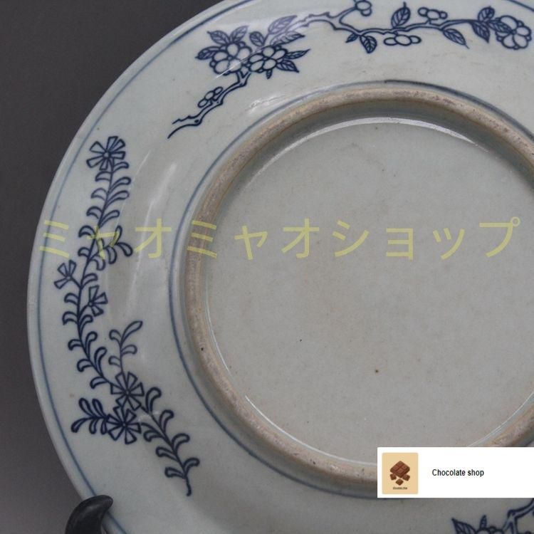 清乾隆青花双鳳紋磁器皿 景徳鎮 陶磁器 装飾品 現代工芸品 美術品 置物 清乾隆青花双鳳紋磁器皿 景徳鎮 陶磁器 装飾品 現代工芸