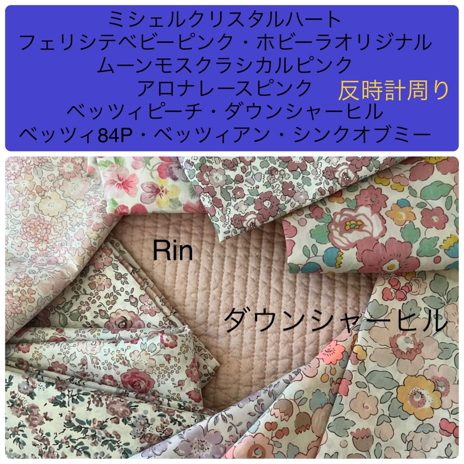 購入不可・画像確認用 - メルカリ