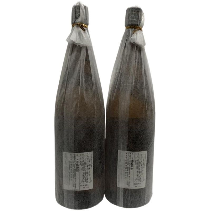 芋焼酎 2本セット 村尾 1800ml 25度 村尾酒造 詰め日ともに2025