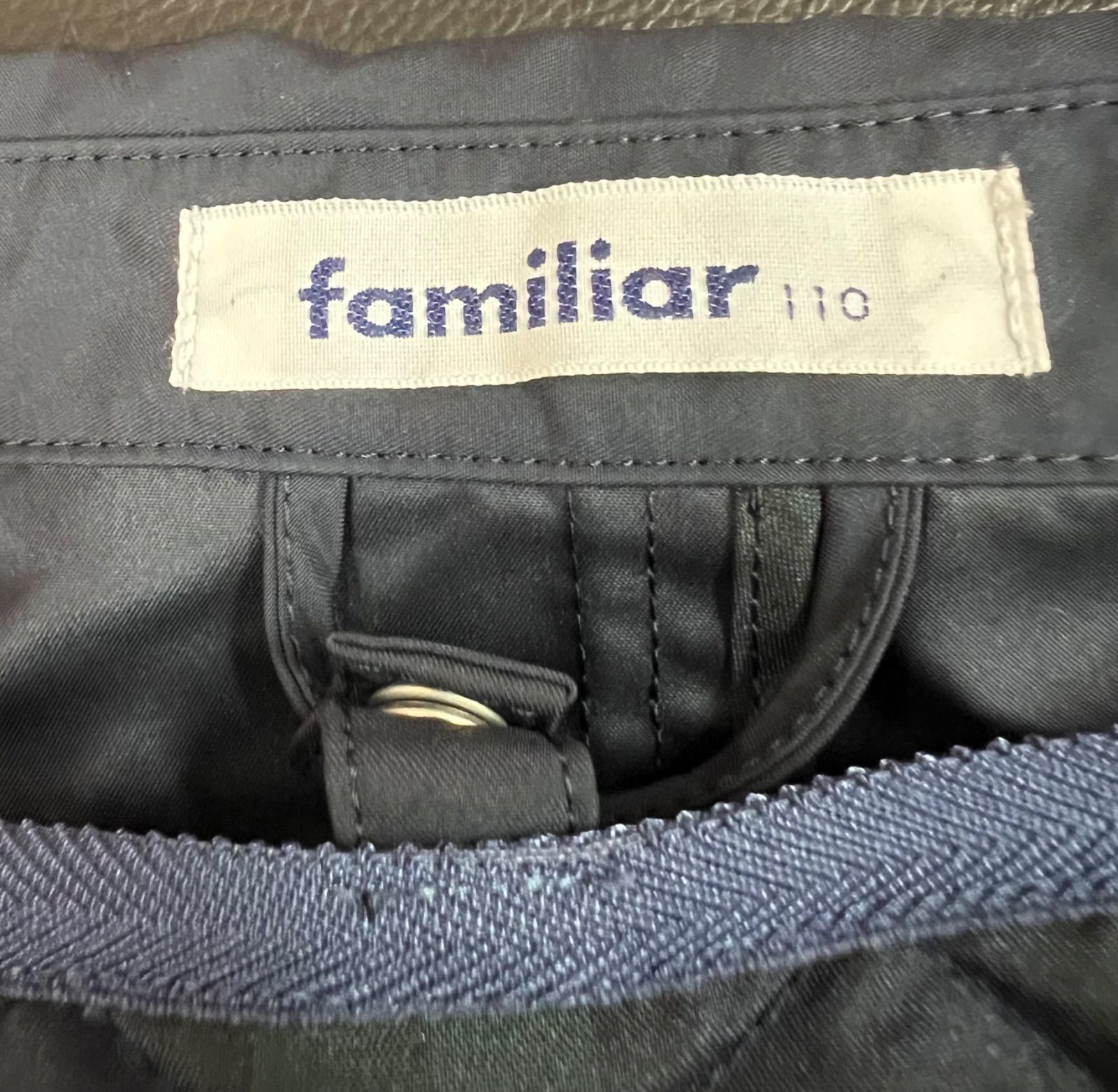 ライナー付 ネイビー