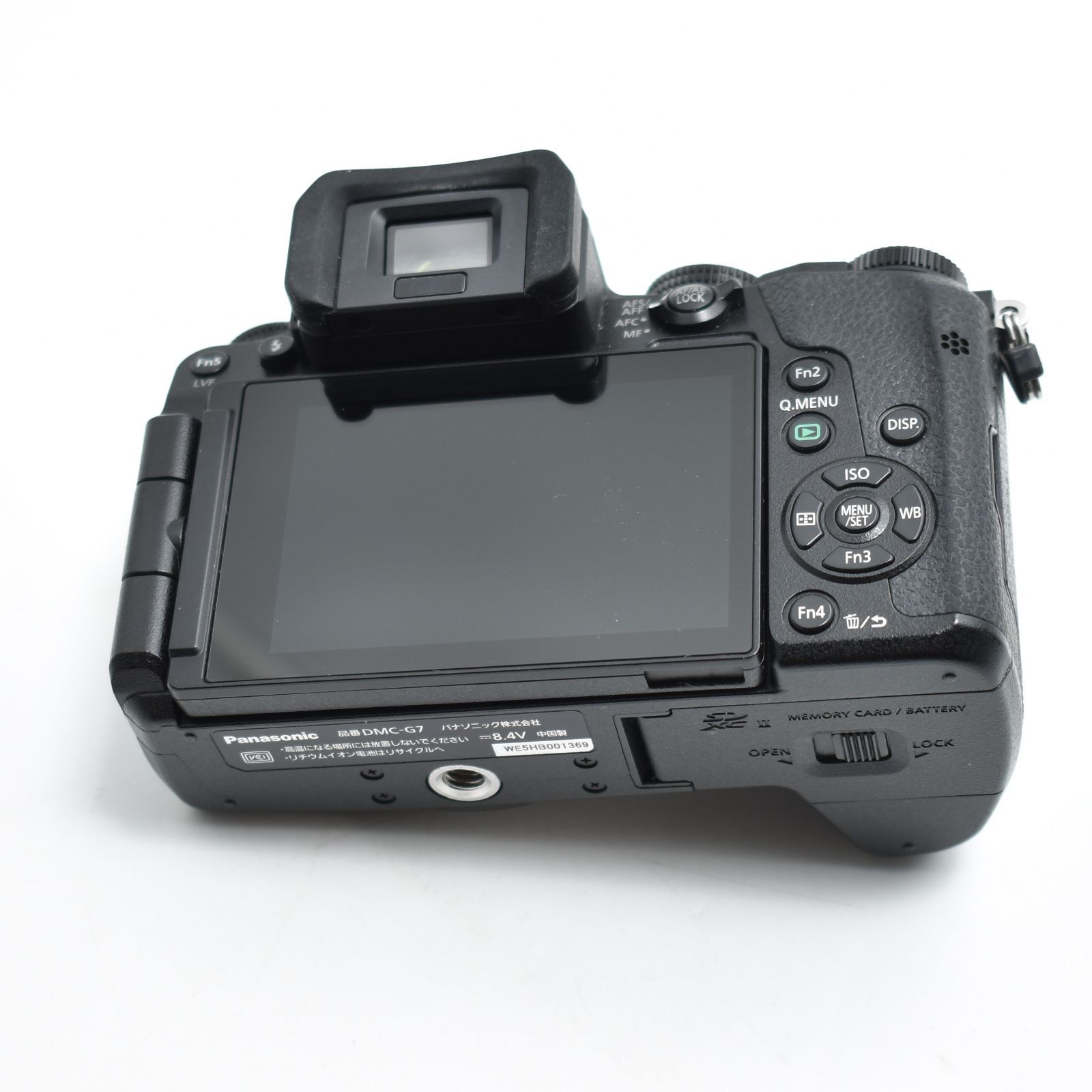 【美品】 EOS R6 ボディ　EF-EOS Rマウントアダプター　その他備品 Amazon | レンズマウントアダプター EF-EOS R Canon EF/EF-S