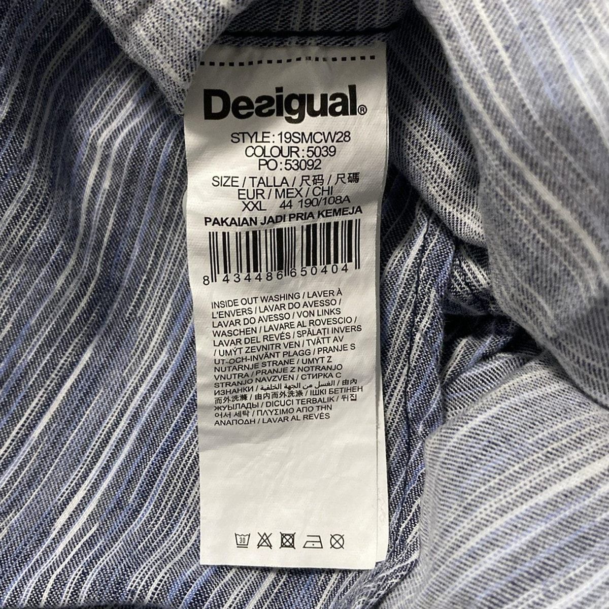 Desigualデシグアル M 長袖シャツ　訳あり Desigual(デシグアル) 長袖シャツ サイズXXL XL メンズ美品