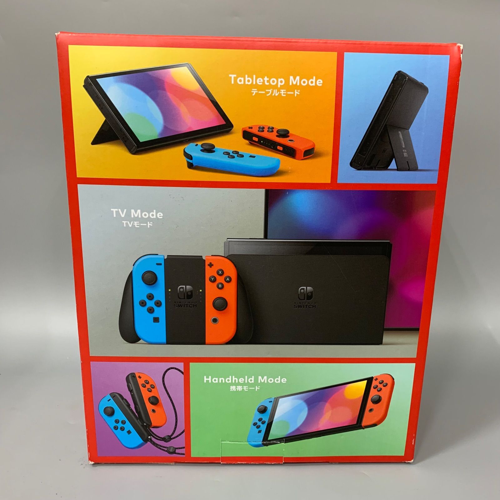 ゆるキャラトレカ YC−258 寺嶋由芙 寺島由芙 てらしまゆふ アイドル