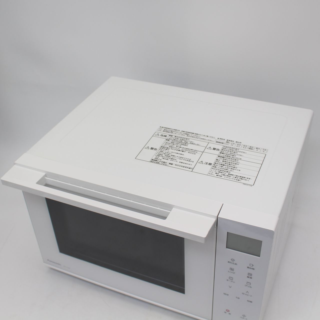 ☆極美品☆】Panasonic オーブンレンジ NE-FS300-W オーブン 極美品