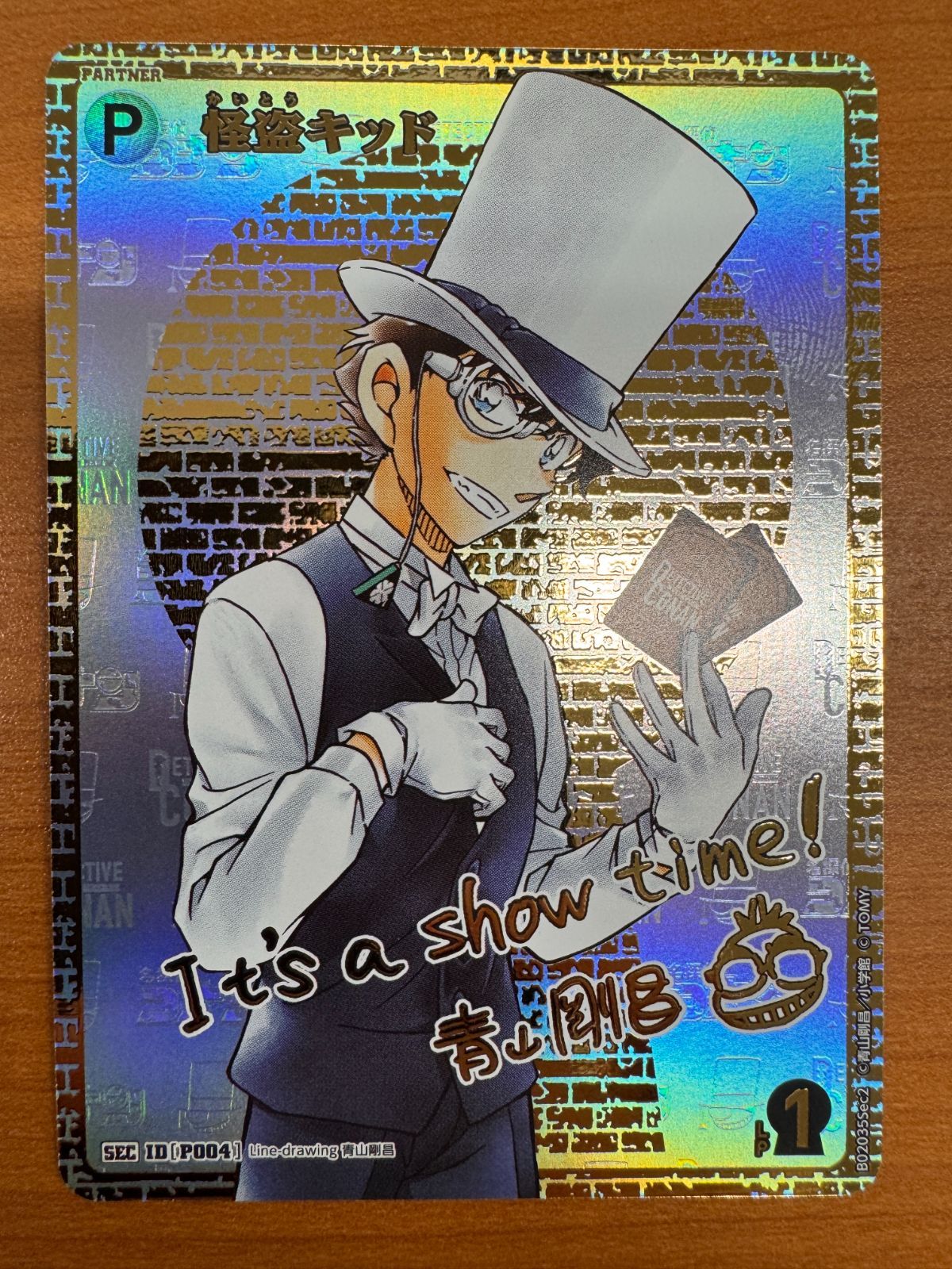 ドライブ 【PSA10】名探偵コナンカード 怪盗キッド sec サイン