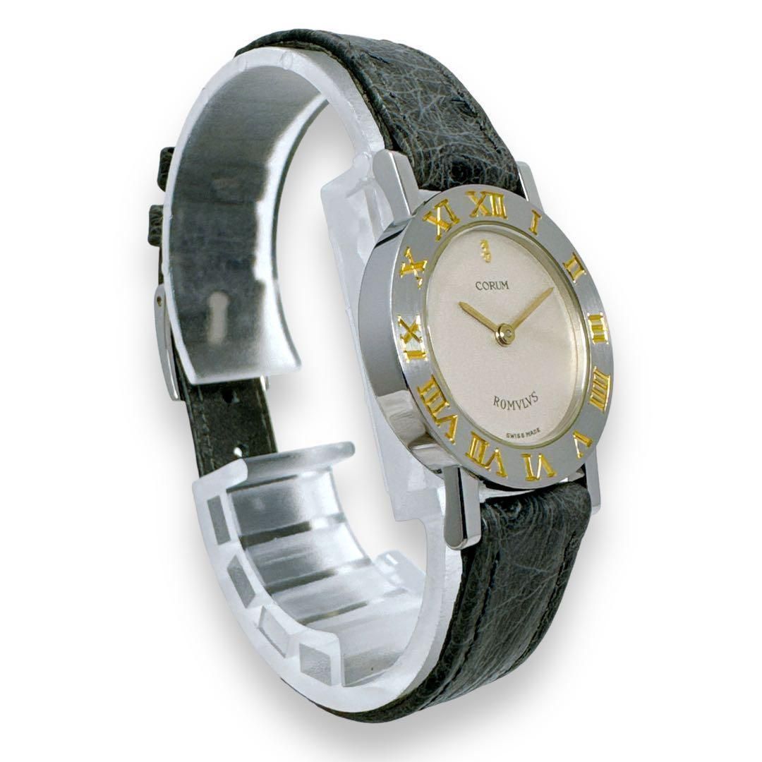 コルム ロムルス