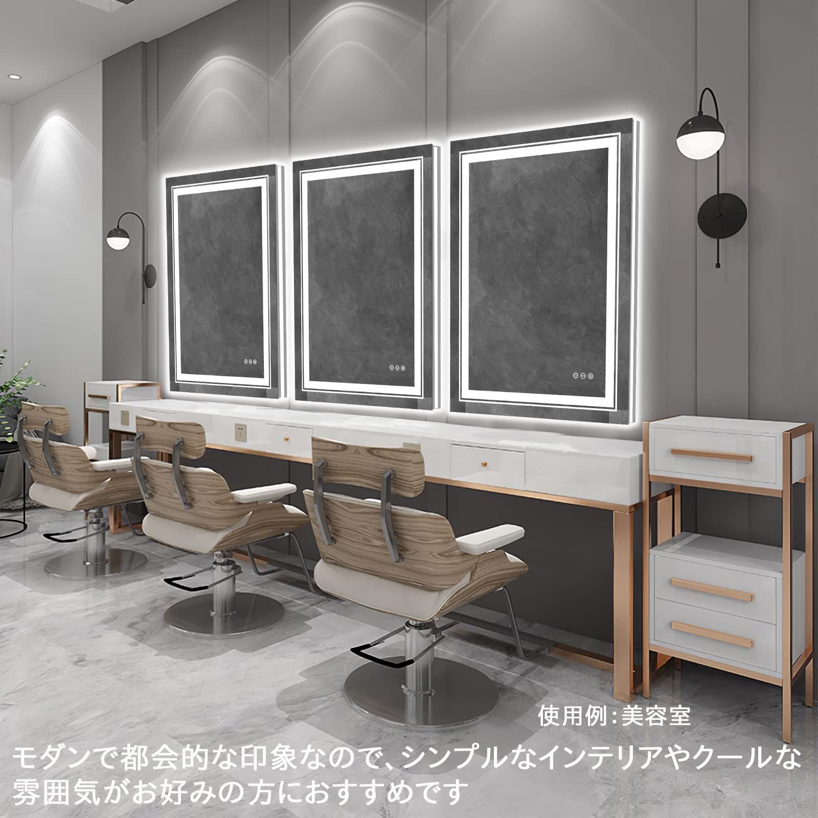 交換 バスルームミラー