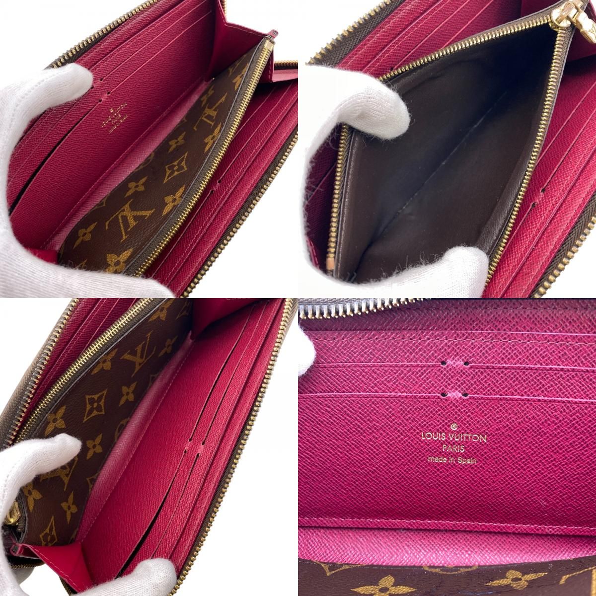 ルイヴィトン ルイビトン