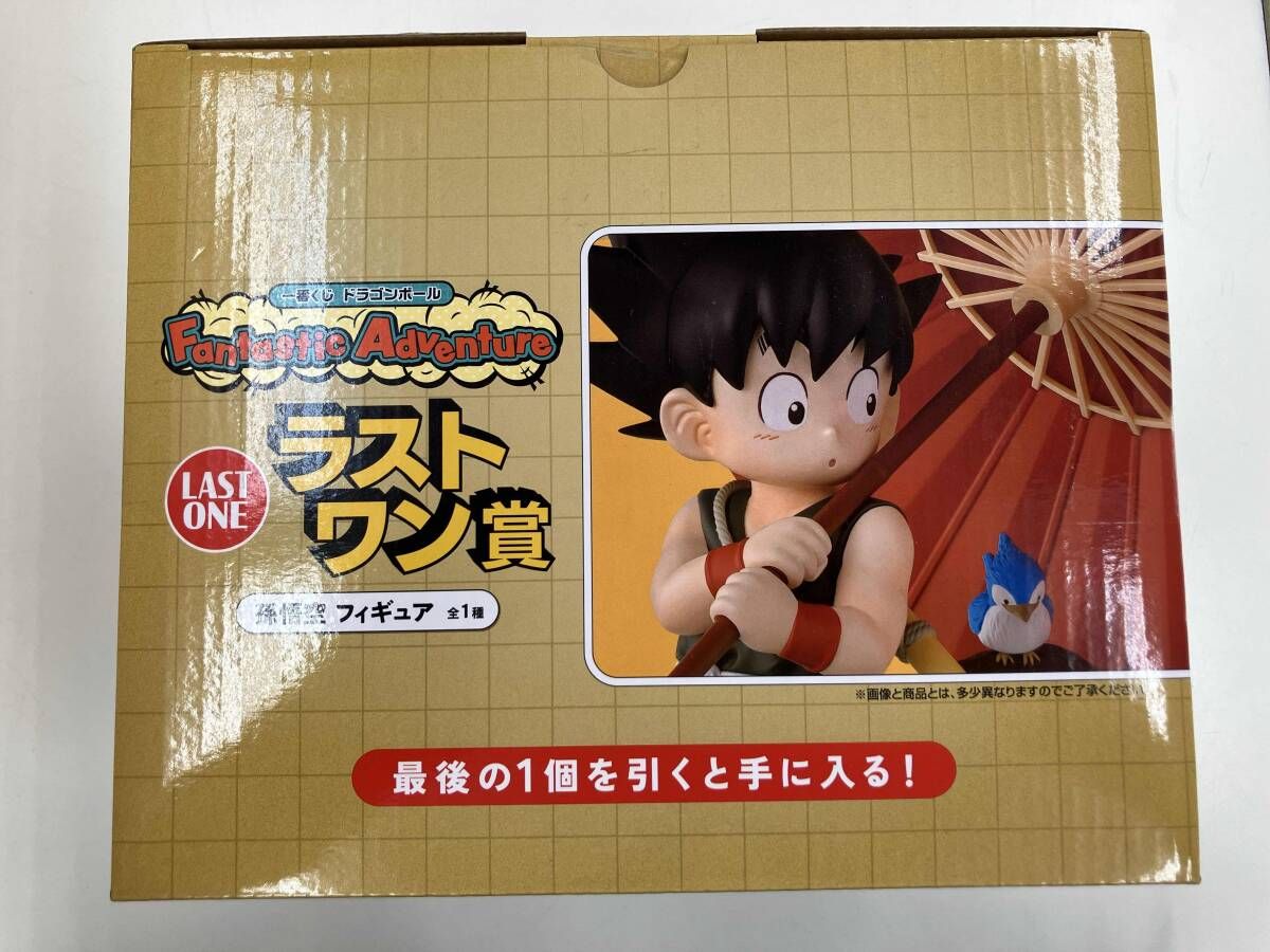 BANDAI - 一番くじ ドラゴンボール孫悟空FantasticAdventure ラストワン賞 ドラゴンボール 一番くじ FantasticAdventure ラスワン 孫悟空