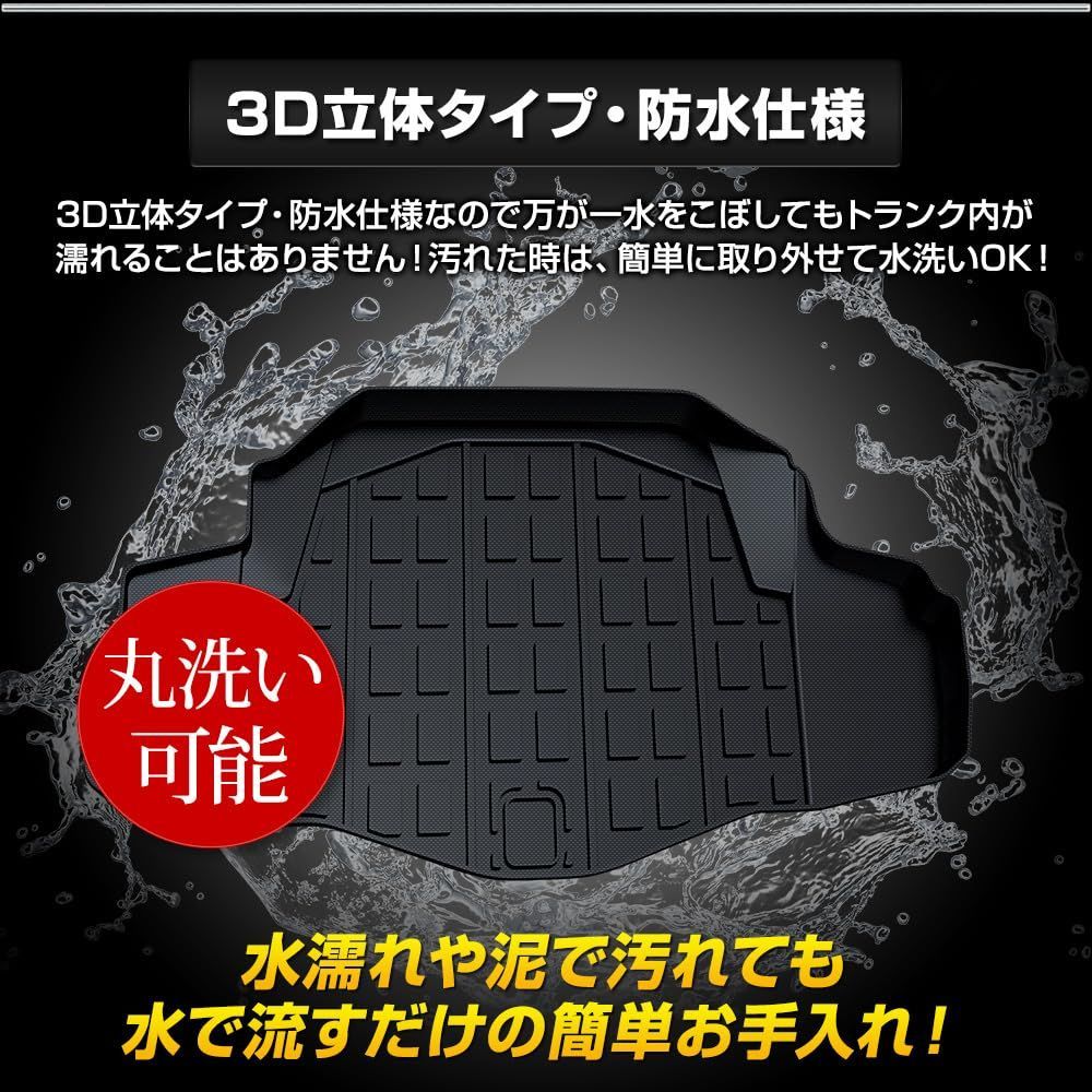 トヨタ