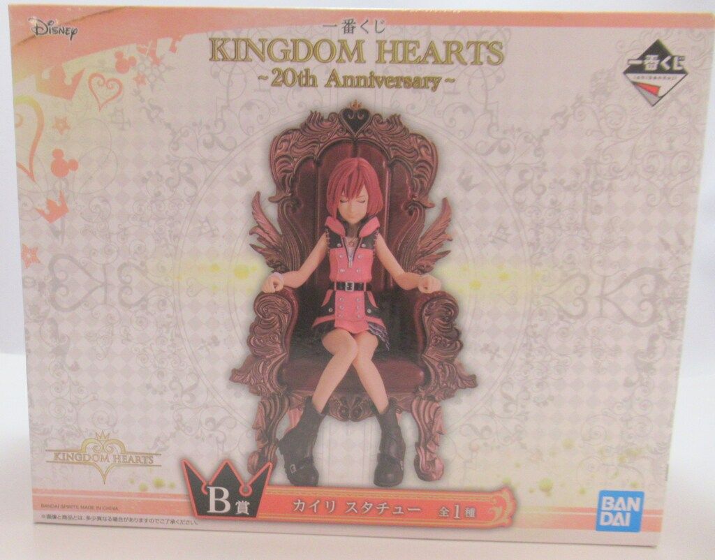Kingdomhearts 一番くじ　A賞ソラスタチュー　B賞カイリスタチュー ソラとカイリのスタチューフィギュアが公開！「一番くじ KINGDOM