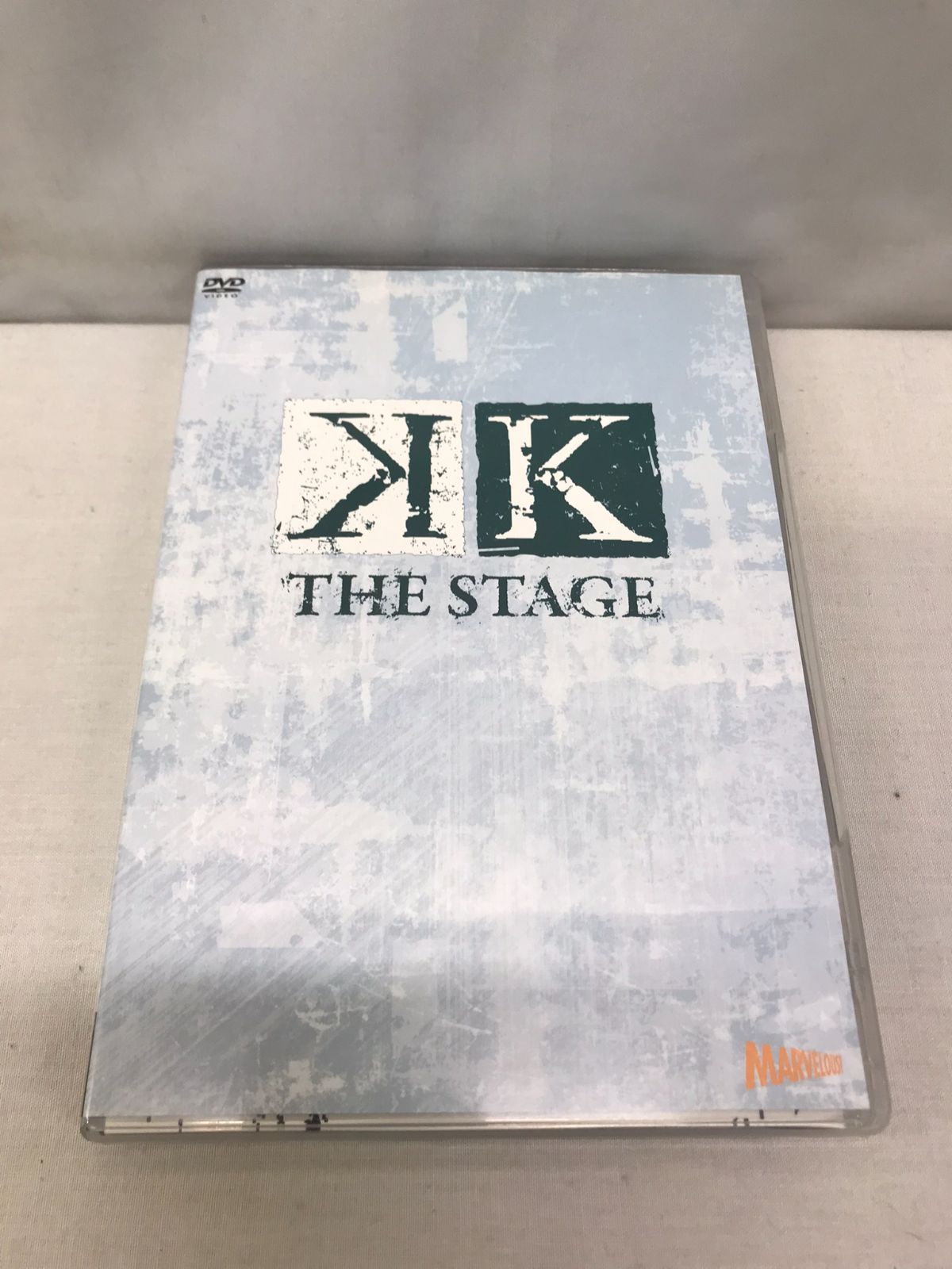 舞台『K』DVD 松田 凌 荒牧慶彦 - メルカリShops