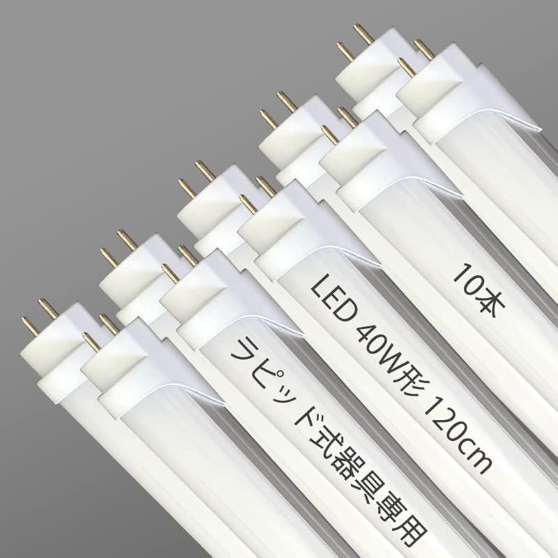 三菱コンパクト形蛍光ランプFPL36EX-N 20個 未使用 三菱コンパクト形