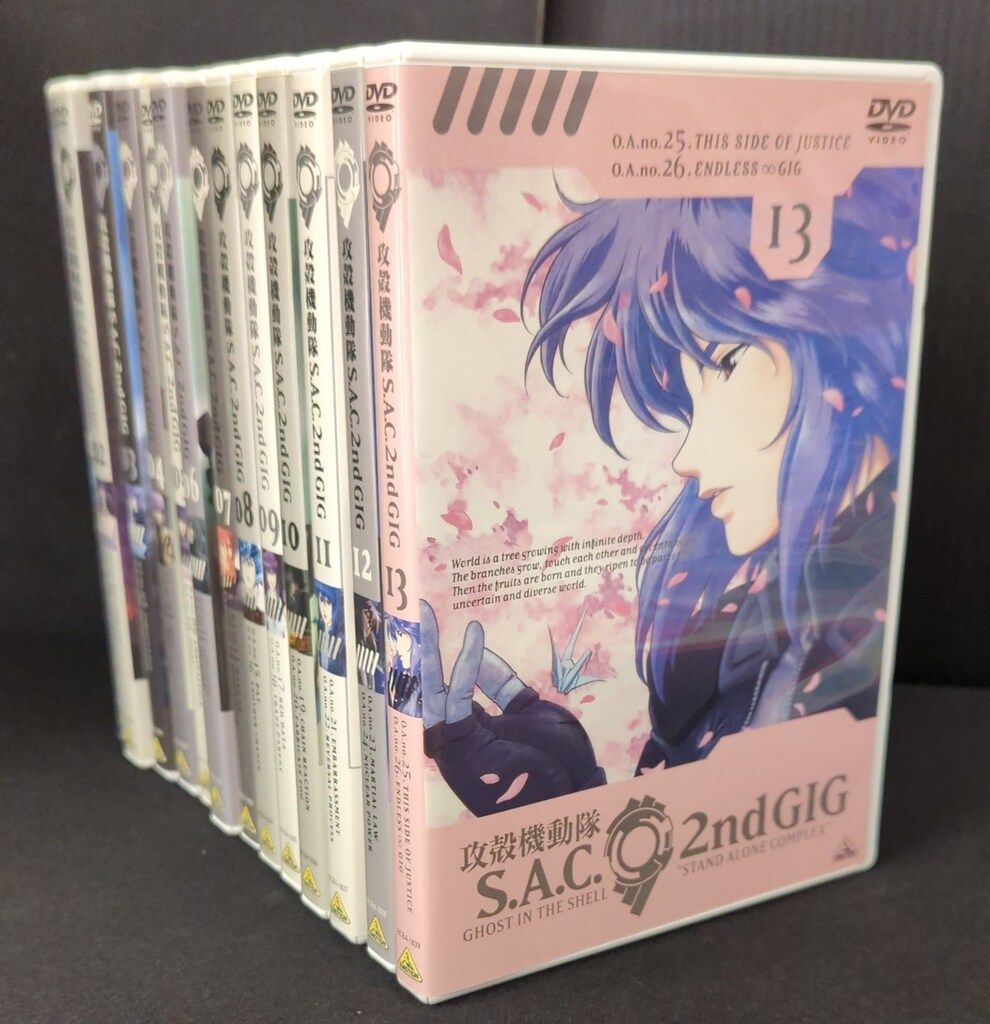 『攻殻機動隊S.A.C.2nd GIG』全13巻セット アニメDVD 攻殻機動隊S.A.C 2nd GIG 通常版全13巻セット - メルカリ
