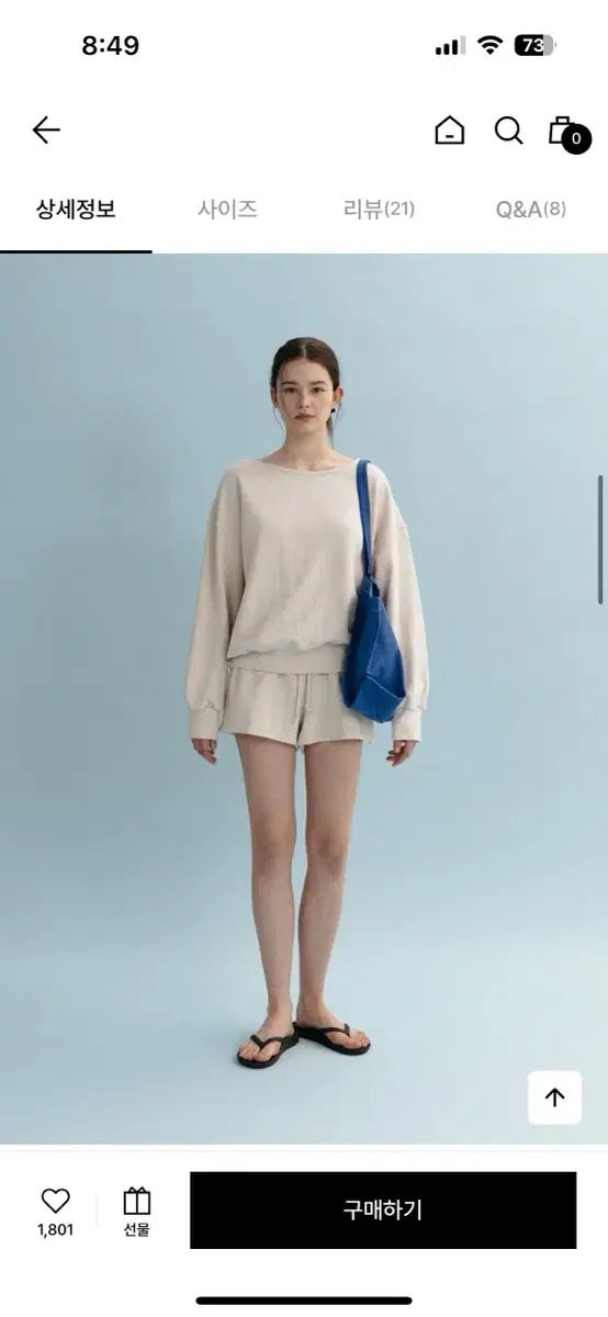 MangoManyPlease マドレーヌ スウェットシャツ トレーナー madlen