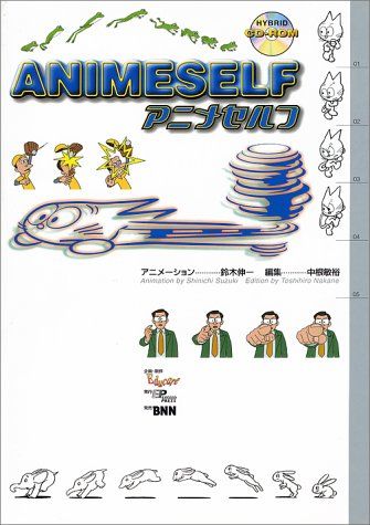 ♯Kob17StカプセルQカプセルおみくじうる星やつらラム編全5種 ♯Kob17StカプセルQカプセルおみくじうる星やつらラム編全5種