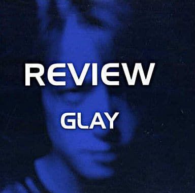 中古】レヴュー～ベスト・オブ・グレイ [CD] GLAY グレイ - メルカリ