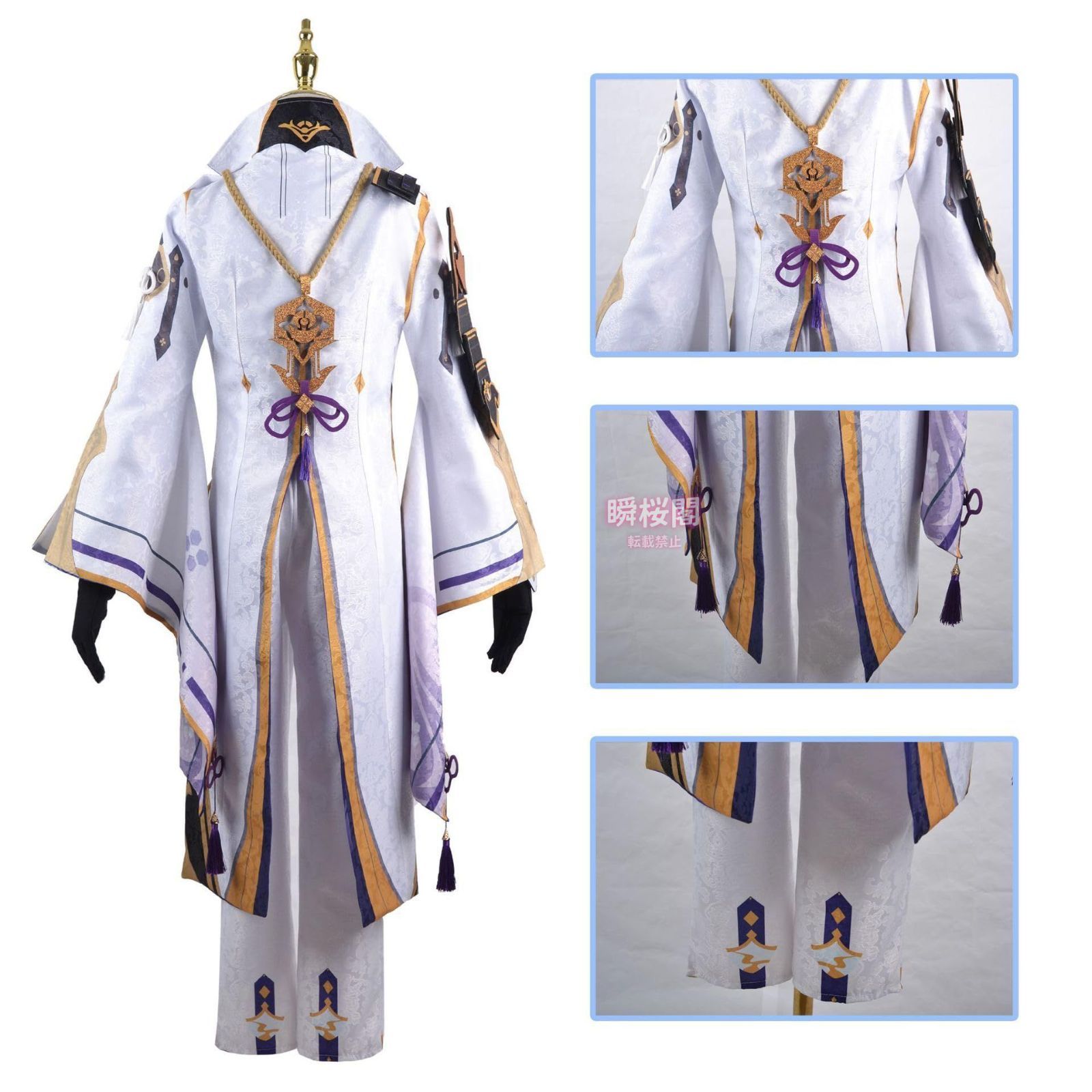 イベント ハロウィン