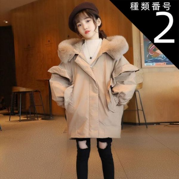 種類2:ベージュ/120cm kids シルクコットン コクーンシルエット ジャケットコート きれいめ 上品 子供服 アウター 女の子 お洒落 コート 赤
