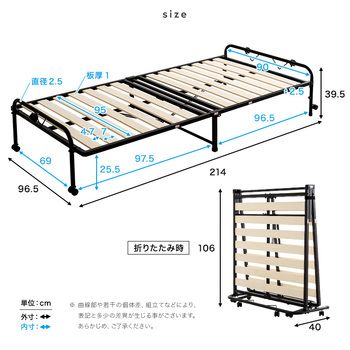 折りたたみパイプすのこベッドシングル Riven リヴェン - メルカリ