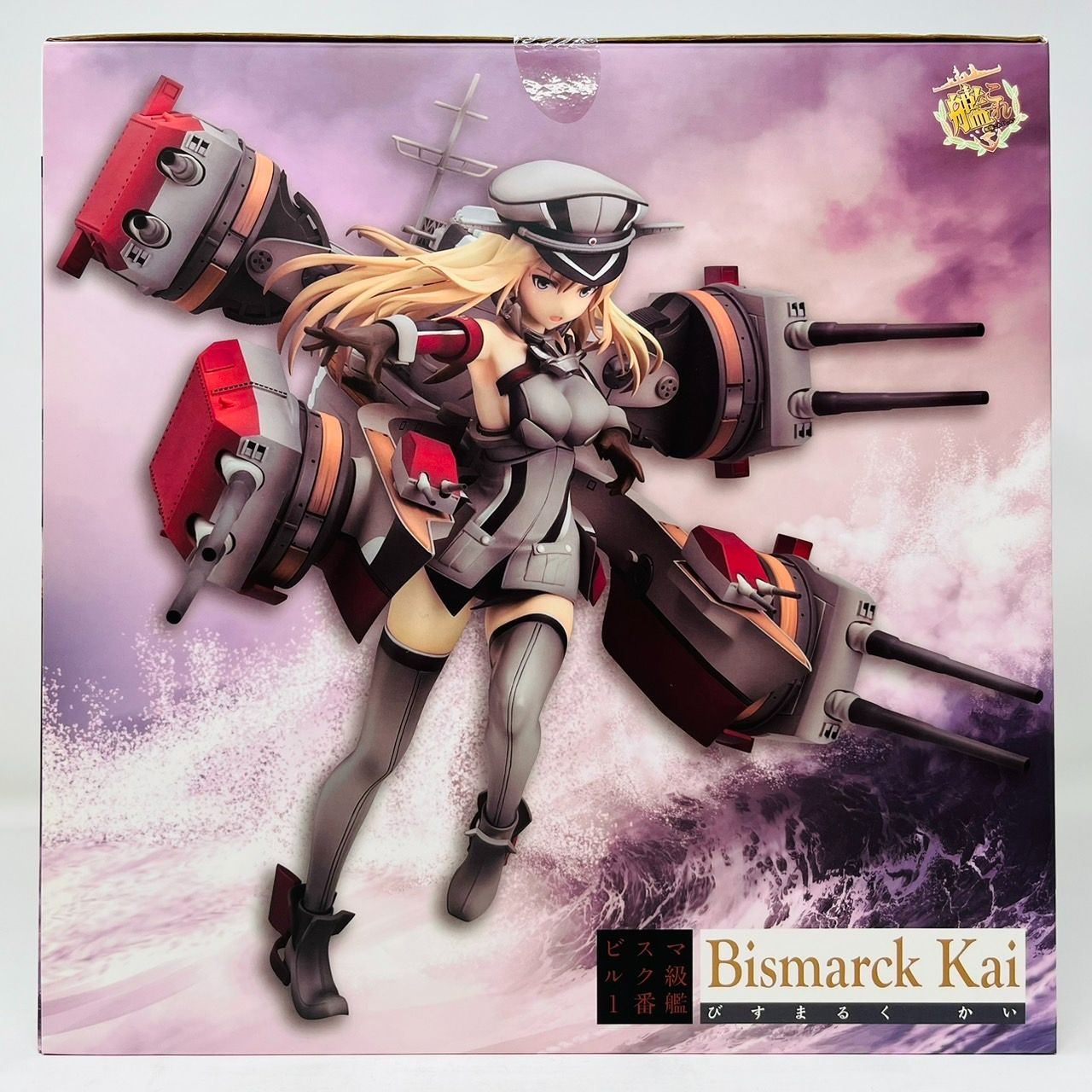 艦これ ビスマルク改 1/8完成品スケールフィギュア 中古】(本体C/箱B)艦隊これくしょん -艦これ- Bismarck