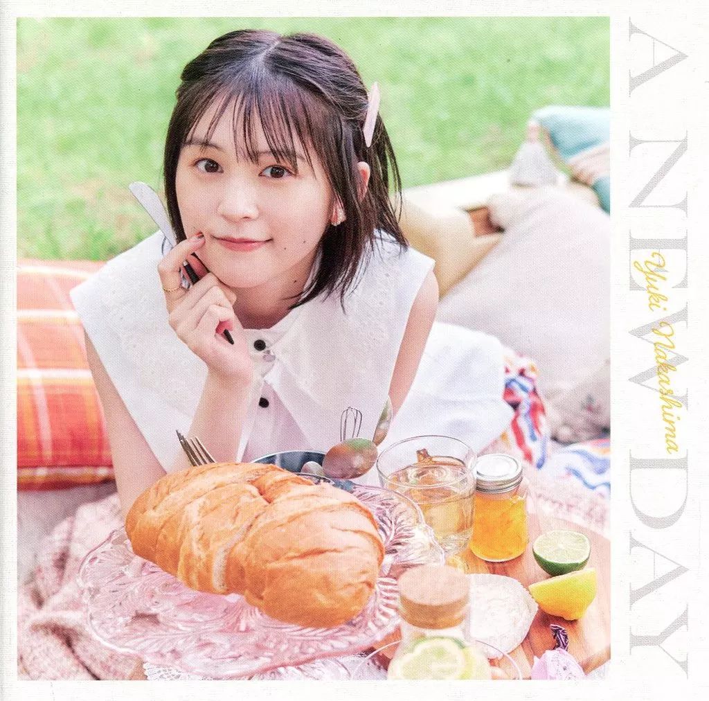 中古】アニメ系CD 中島由貴 / A NEW DAY[あにばーさる盤] - メルカリ